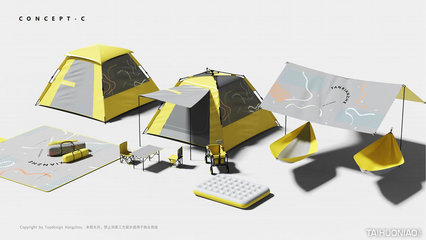 上品设计 topdesign | 探险者野营帐篷